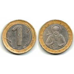 (254) Bulgaria. 2002. 1 Leva (MBC)