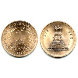 (76) Bulgaria. 1969. 1 Lev (SC)