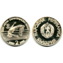 (177) Bulgaria. 1988. 2 Leva (EBC+)