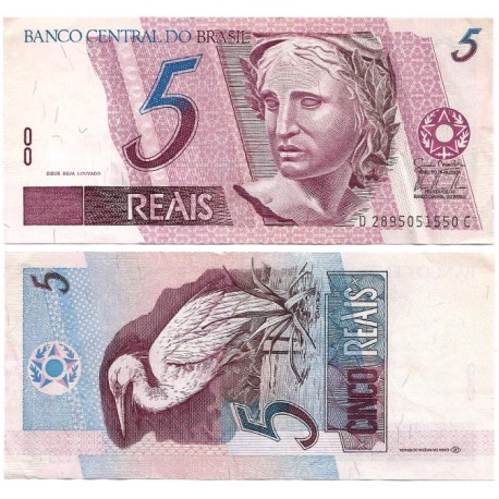 (244Ak) Brasil. 1997-2011. 5 Reais (EBC-)