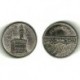 Medalla (Florence)