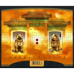 Canadá. 2006. Hoja Conmemorativa (Nuevo) Año del Perro