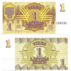 (35) Letonia. 1992. 1 Rubli (SC)