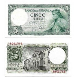 Estado Español. 1954. 5 Pesetas (EBC) Sin Serie