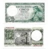 Estado Español. 1954. 5 Pesetas (EBC) Sin Serie