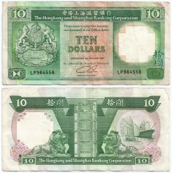 (191c) Hong Kong. 1991. 10 Dollars (BC) Mancha en esquina superior derecha