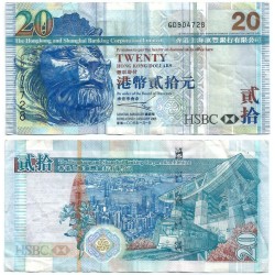 (207b) Hong Kong. 2005. 20 Dollars (MBC)