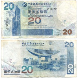 (335b) Hong Kong. 2005. 20 Dollars (BC+)