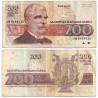 (103) Bulgaria. 1992. 200 Leva (BC)