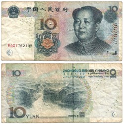 (904b) China. 2005. 10 Yuan (BC-)