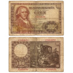 Estado Español. 1948. 100 Pesetas (RC+/BC-) Serie F. Roturas