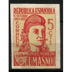 República Española. 1937. El Masnou. 5 Céntimos (Nuevo, con señal de fijasellos y sin goma)