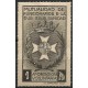 Mutualidad de Funcionaros de la Dirección General de Sanidad. 1 Peseta (Nuevo, con señal de fijasellos)