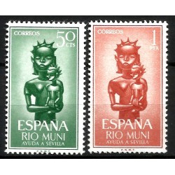 Río Muni. 1963. Serie Completa (Nuevo, con señal de fijasellos) Ayuda a Sevilla