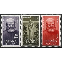Río Muni. 1963. Serie Completa (Nuevo, con señal de fijasellos) Pro Infancia