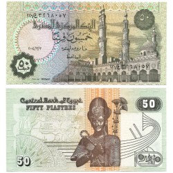 (62i) Egipto. 2004. 50 Piastres (SC)