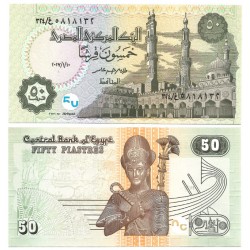 (70a) Egipto. 2017. 50 Piastres (SC)