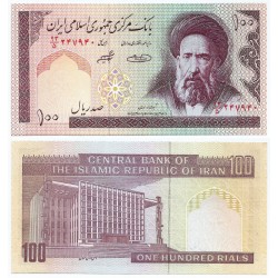 (140g) Irán. 1985-2005. 100 Rials (SC)
