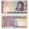 (140g) Irán. 1985-2005. 100 Rials (SC)