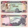 (79c) Jamaica. 2002. 50 Dollars (EBC-)