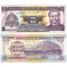 (80Af) Honduras. 2006. 2 Lempiras (SC)