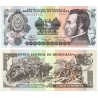 (91b) Honduras. 2008. 5 Lempiras (SC)