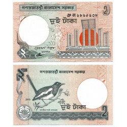 (6Cn) Bangladesh. 2010. 2 Taka (SC)