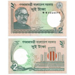 (52a) Bangladesh. 2011. 2 Taka (SC)