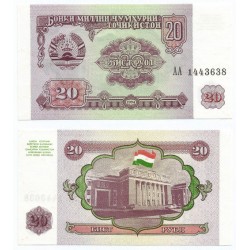 (4) Tayikistán. 1994. 20 Roubles (SC-)