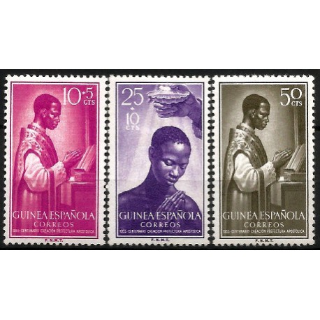 Guinea Española. 1955. Serie Completa (Nuevo, con señal de fijasellos) Centenario de la Prefectura Apostólica