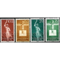 Guinea Española. 1958. Serie Completa (Nuevo, con señal de fijasellos) Pro Indigenas