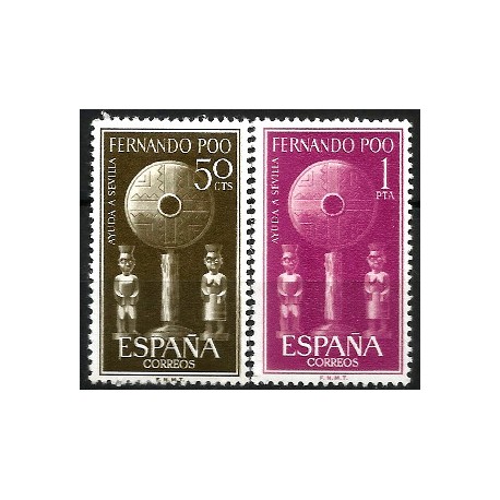 Fernando Poo. 1963. Serie Completa (Nuevo, con señal de fijasellos) Ayuda a Sevilla