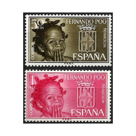 Fernando Poo. 1963. Serie Completa (Nuevo, con señal de fijasellos) Pro Barcelona