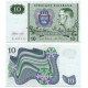 (52e) Suecia. 1987. 10 Kronor (MBC)