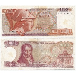 (200b) Grecia. 1978. 100 Drachma (BC) Leves manchas y leves roturas en márgenes
