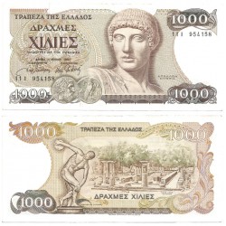 (202) Grecia. 1987. 1000 Drachma (EBC-)