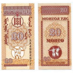 (50) Mongolia. 1993. 20 Mongo (SC)