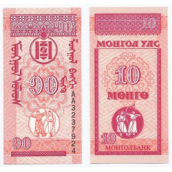 (49) Mongolia. 1993. 10 Mongo (SC)