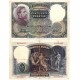 España. 1931. 50 Pesetas (MBC/MBC-) Sin Serie