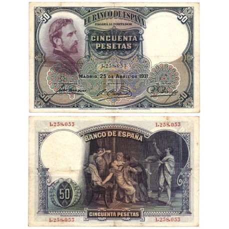 España. 1931. 50 Pesetas (MBC/MBC-) Sin Serie