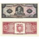 (113d) Ecuador. 1988. 5 Sucres (SC)