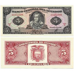 (113d) Ecuador. 1988. 5 Sucres (SC)