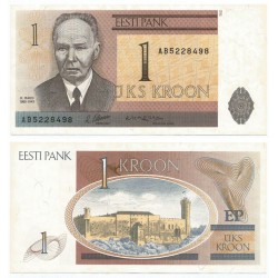(69a) Estonia. 1992. 1 Krooni (SC)