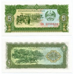 (26b) Laos. 1979. 5 Kip (SC)