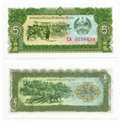 (26b) Laos. 1979. 5 Kip (SC)