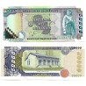 (218) Paraguay. 1998. 50000 Guaranies (SC)