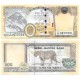 (81) Nepal. 2020. 500 Rupees (SC)