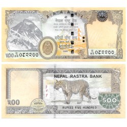 (81) Nepal. 2020. 500 Rupees (SC)