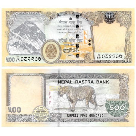 (81) Nepal. 2020. 500 Rupees (SC)