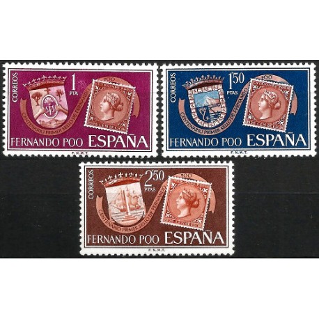 Fernando Poo. 1968. Serie Completa (Nuevo, con señal de fijasellos) Cent. del Primer Sello